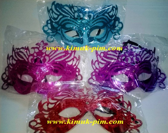 หน้ากากแฟนซีหลายสี