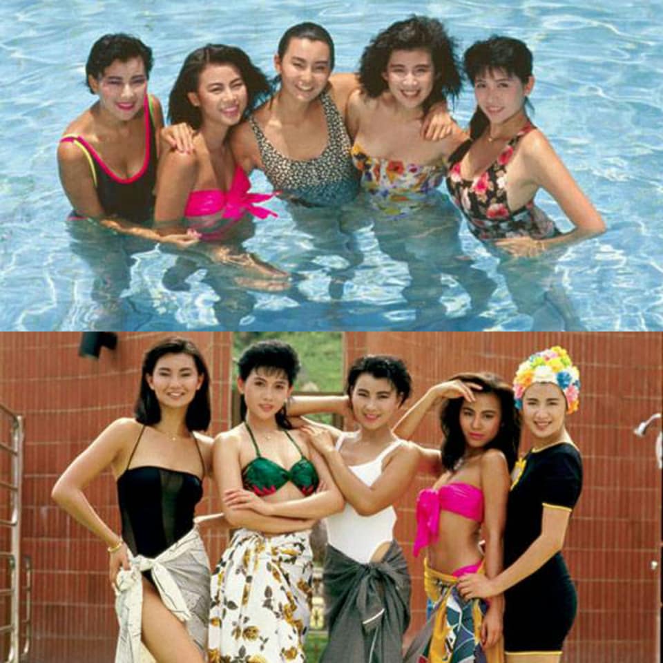 อลวนวุ่นหารัก (How to Pick Girls Up! 1988 เฉินจื่อเหว่ย,จางมั่นอวี้