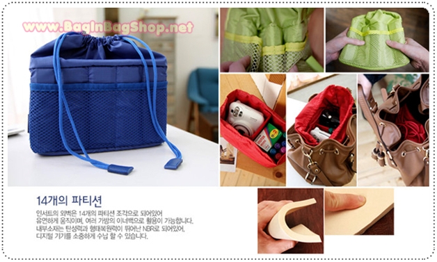 Camera Candy Bag Insert กระเป๋าจัดระเบียบกล้องไว้พกพา