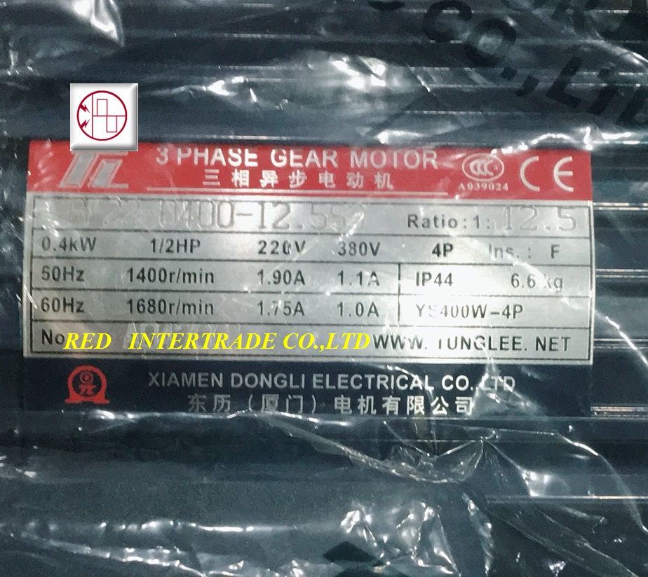 GEAR MOTOR 3 PHASE 0.4 KW 1/2HP ขายมอเตอร์