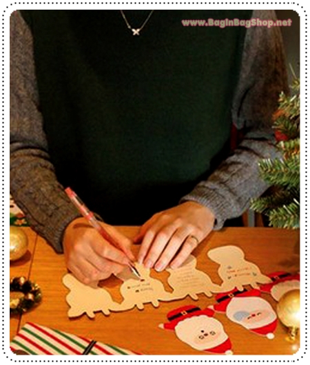 Accordion Christmas Card 5 set