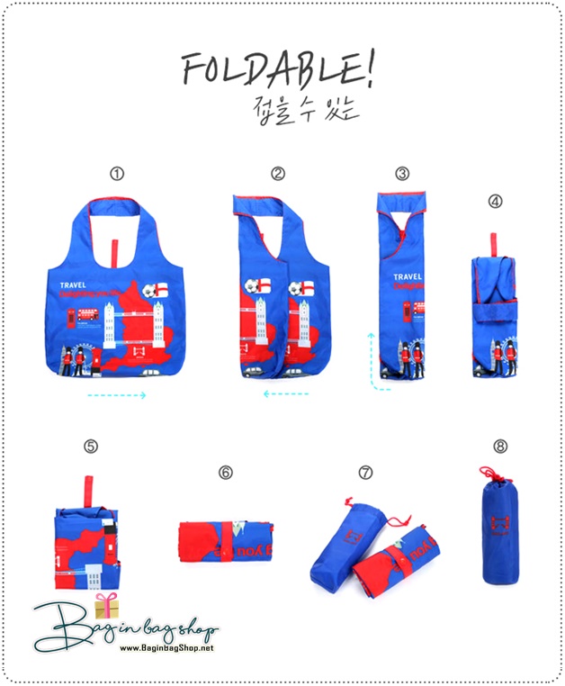 City Guide Shopping Bag