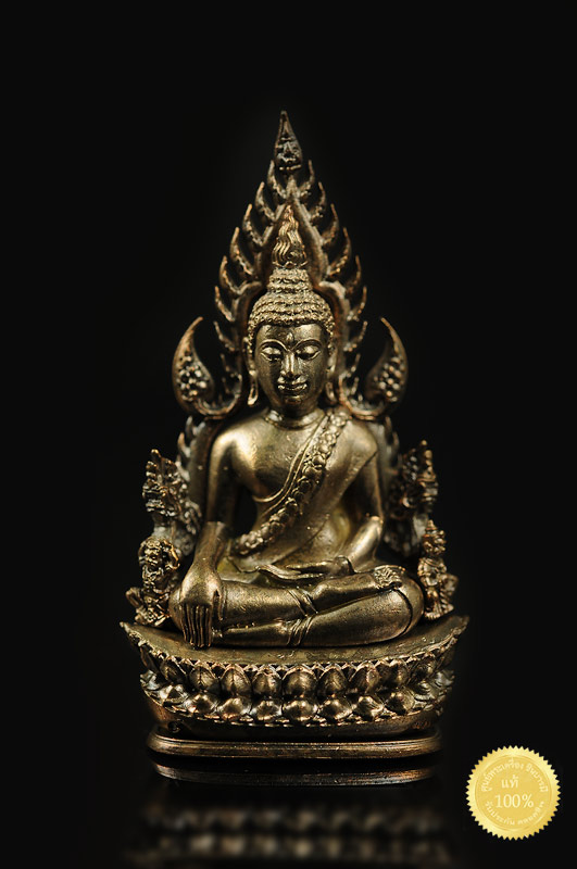 พระพุทธชินราช พิมพ์แต่งฉลุลอยองค์ เนื้อนวะโลหะ รุ่นจอมราชันย์ พิธีใหญ่ พิธีดี วัดพระศรีรัตนมหาธาตุ ปี ๒๕๕๕ สวยงาม คลาสสิค