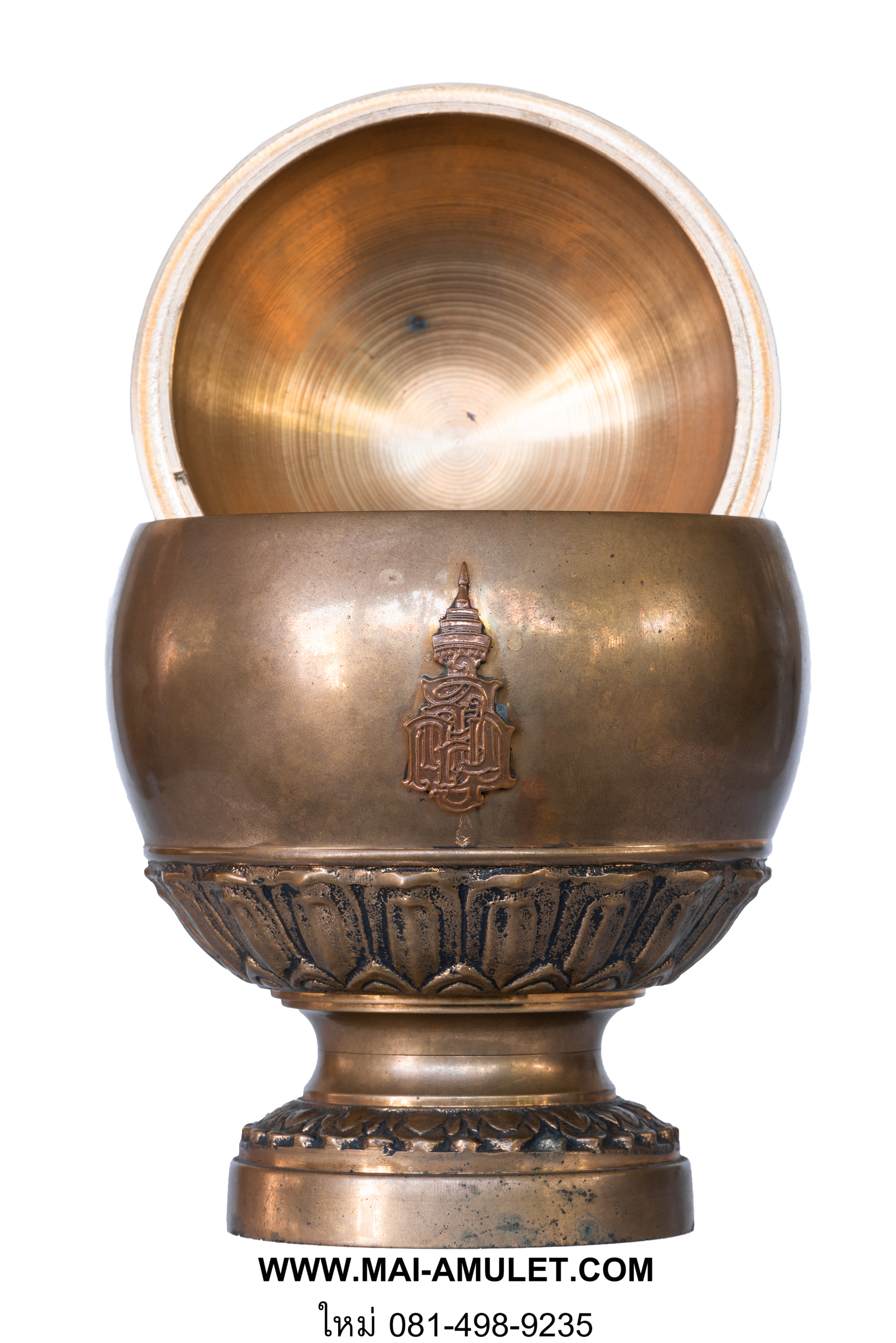 ... เนื้อนวะ...บาตรน้ำมนต์ ญสส. 84 พรรษา บรรจุพระกริ่งปวโร เนื้อนวะ สมเด็จพระญาณสังวร ปี 2540 ครับ