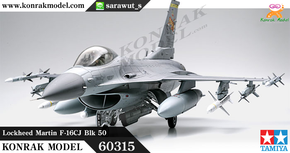 TA60315 Lockheed Martin F-16CJ Blk 50 1/32