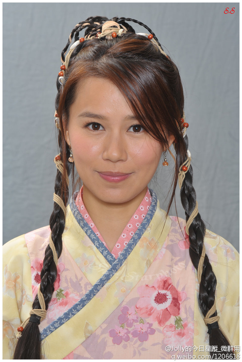 มือปราบยอดพยัคฆ์ Karma Rider 4 แผ่น