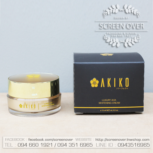 ออกแบบ/สั่งทำ/สกรีน กล่องบรรจุภัณฑ์