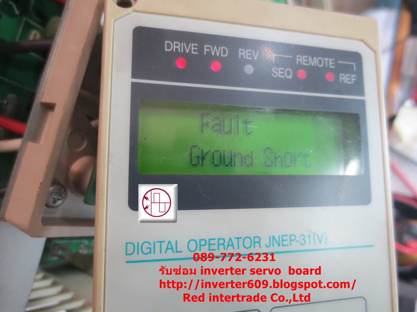 Clip ซ่อม inverter TECO 7200MA