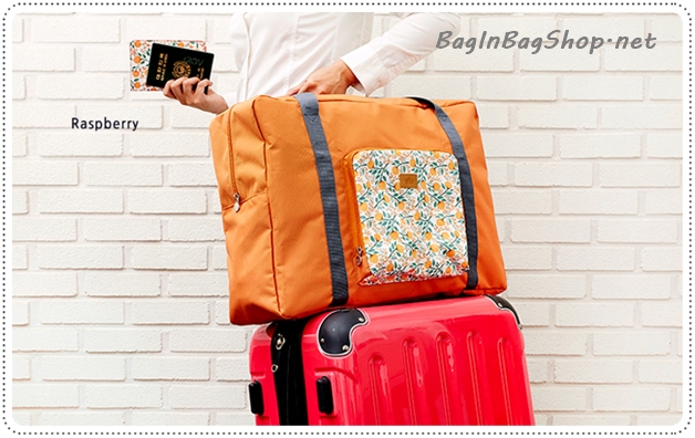Folding Boston Bag