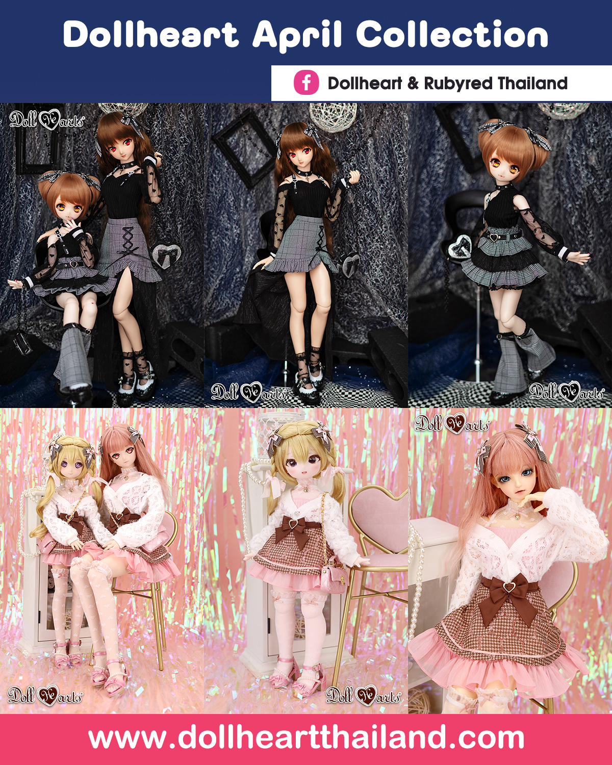 DH COLLECTION 04/2023