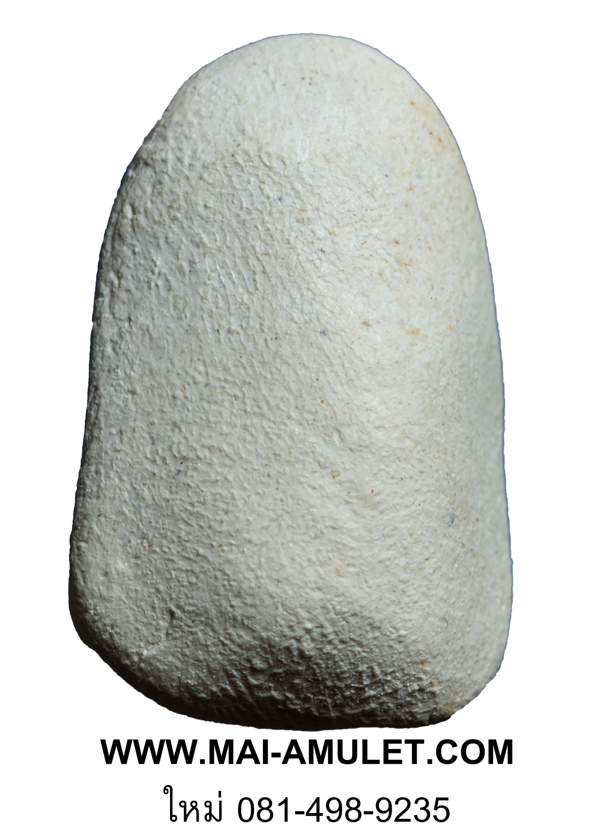 สมเด็จตุ๊กตาใหญ่ สังฆราช สุก ไก่เถื่อน วัดราชสิทธาราม (วัดพลับ) อนุสรณ์ 169 ปี พ.ศ. 2534 พร้อมกล่องครับ