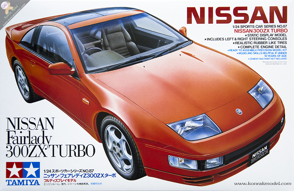TA24087 Nissan 300ZX Turbo Kit 1/24 (มีเครื่อง)