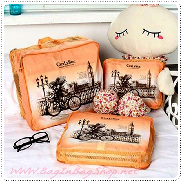 Travelers Organizer Set – เซ็ทจัดระเบียบกระเป๋าเดินทาง 3 ชิ้น
