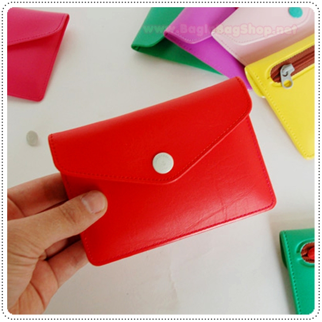 Rainbow Card Case