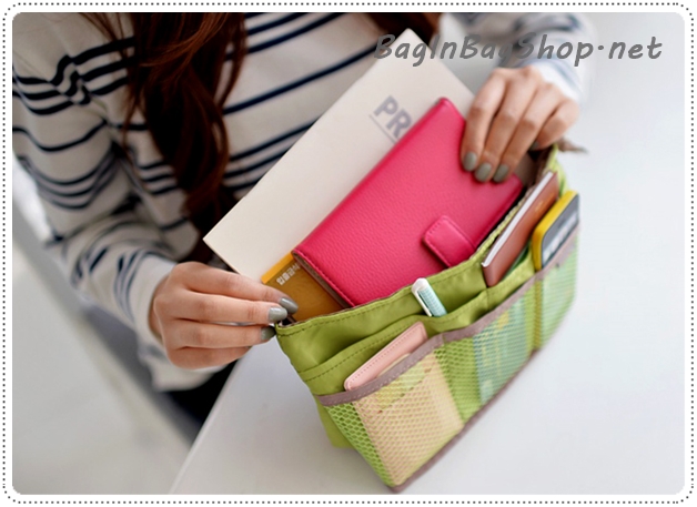 Inner Bag Pouch
