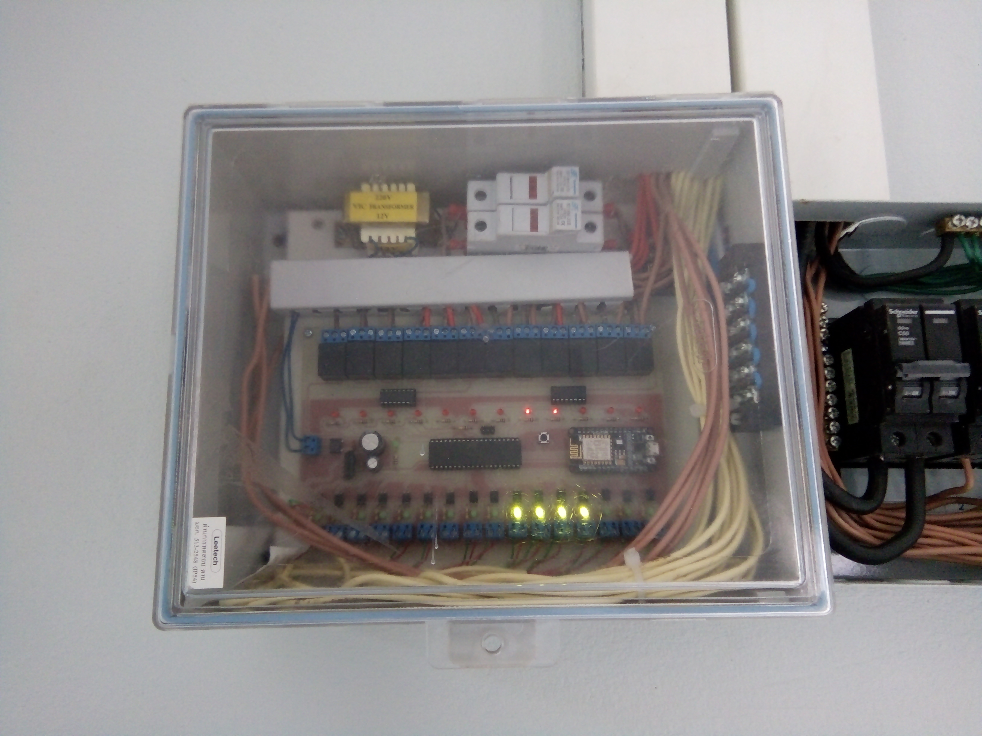 SPK Smart Home IOT 16 Input 12 Output