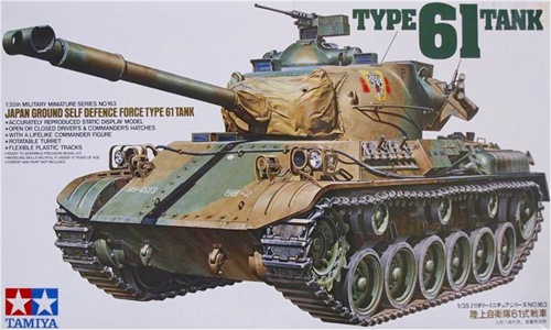 TA35163 JAPAN GROUND SELF TYPE 61 TANK 1/35