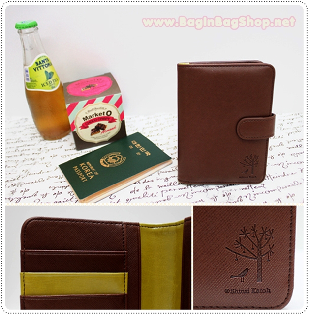 Mini Basic Passport Case
