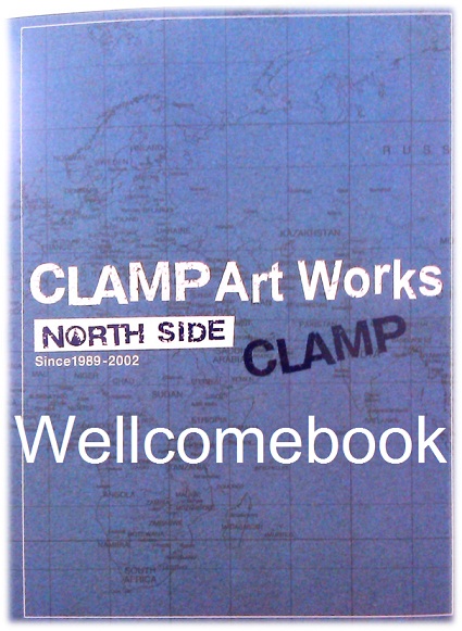 X รวมชุด ARTBOOK "CLAMP Art Works SOUTH SIDE+NORTH SIDE Since 1989-2002" 2 เล่ม ~CLAMP~