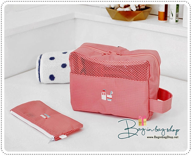 Simple Toiletry Bag
