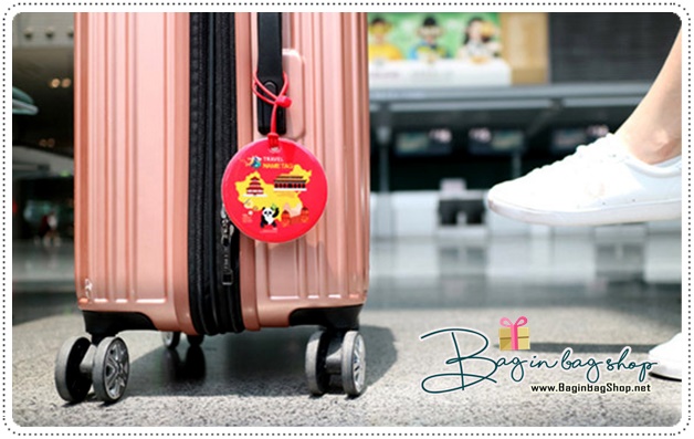 City Guide Luggage Tag
