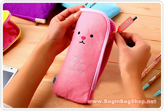 Toffee Nut Pencil Case