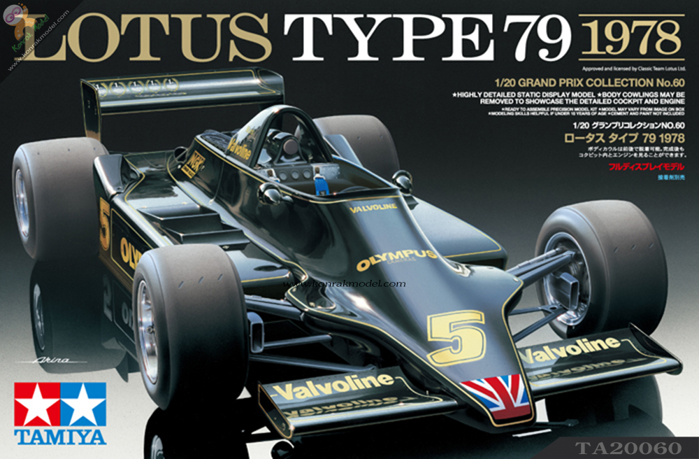 TA20060 Lotus Type 79 1978 1/20