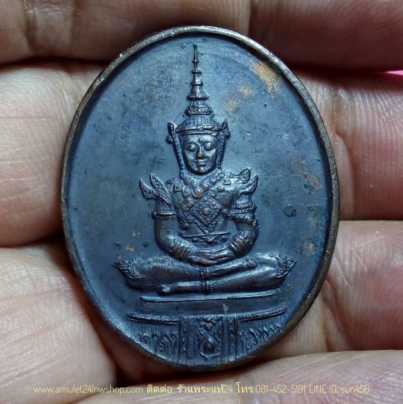 พระแก้วมรกต วัดพระแก้ว ปี 2525 พิมพ์ทรงรูปไข่ พิธีใหญ่มหาพุทธาภิเษกที่วัดพระแก้ว เหรียญพระแก้วมรกตปี 2525 ปางฤดูฝน เหรียญ พระแก้วมรกต รุ่นฉลอง 200 ปี JL4