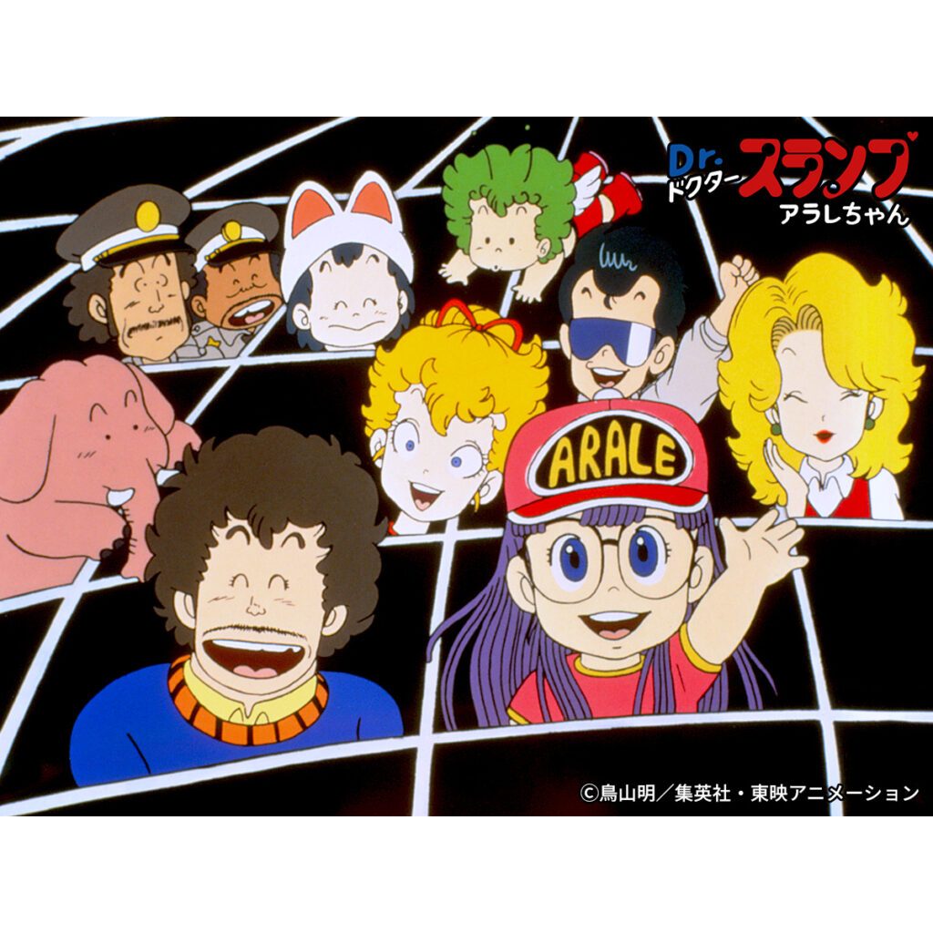 ดร.สลัมป์ กับหนูน้อยอาราเล่ 5 แผ่น ฉบับดั่งเดิม ภาพชัด เสียงพากย์ไทย