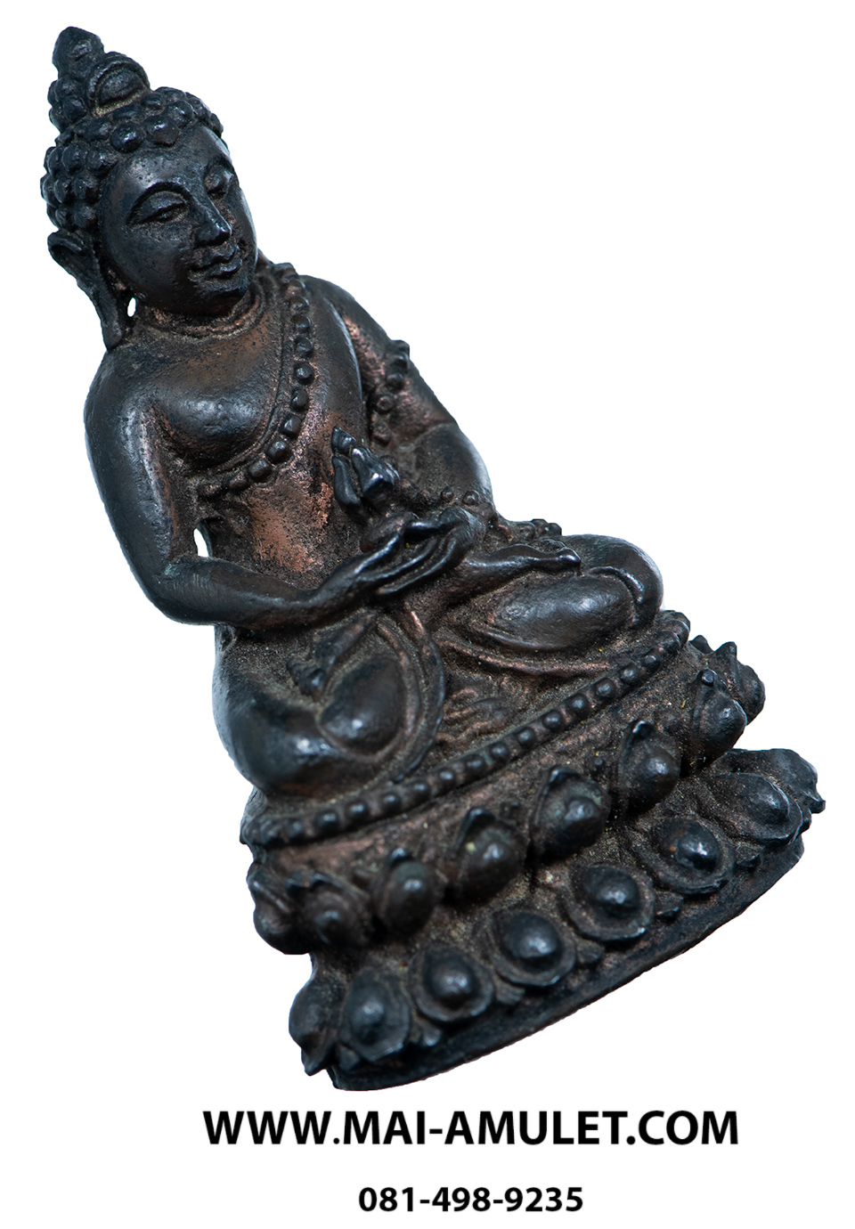 พระกริ่งสุวัฑฒโน เนื้อนวะโลหะ รุ่นแรก ปี 2521 สมเด็จพระญาณสังวร สมเด็จพระสังฆราช วัดบวรนิเวศครับ