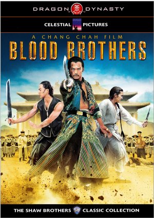 เดชไอ้เปีย The Blood Brothers-1973