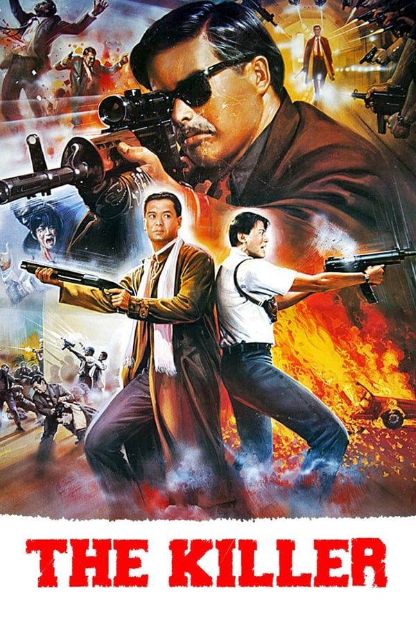 โหดตัดโหด 1989 The Killer โจวเหวินฟะ