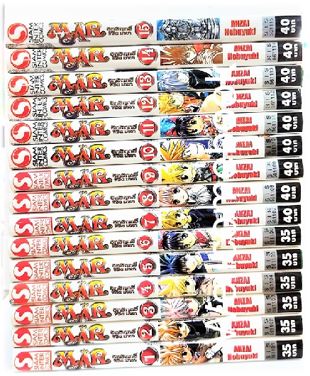 รวมชุด "Mar อิทธิฤทธิ์พิชิตมายา" 15 เล่มจบ ~Anzai Nobuyuki~