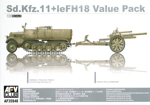 AF35S48 Sd.Kfz. 11+LeFH18 (LIMITED ONLY 3000) 1/35