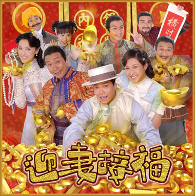 เซียนรักเซียนพนัน Best Bet