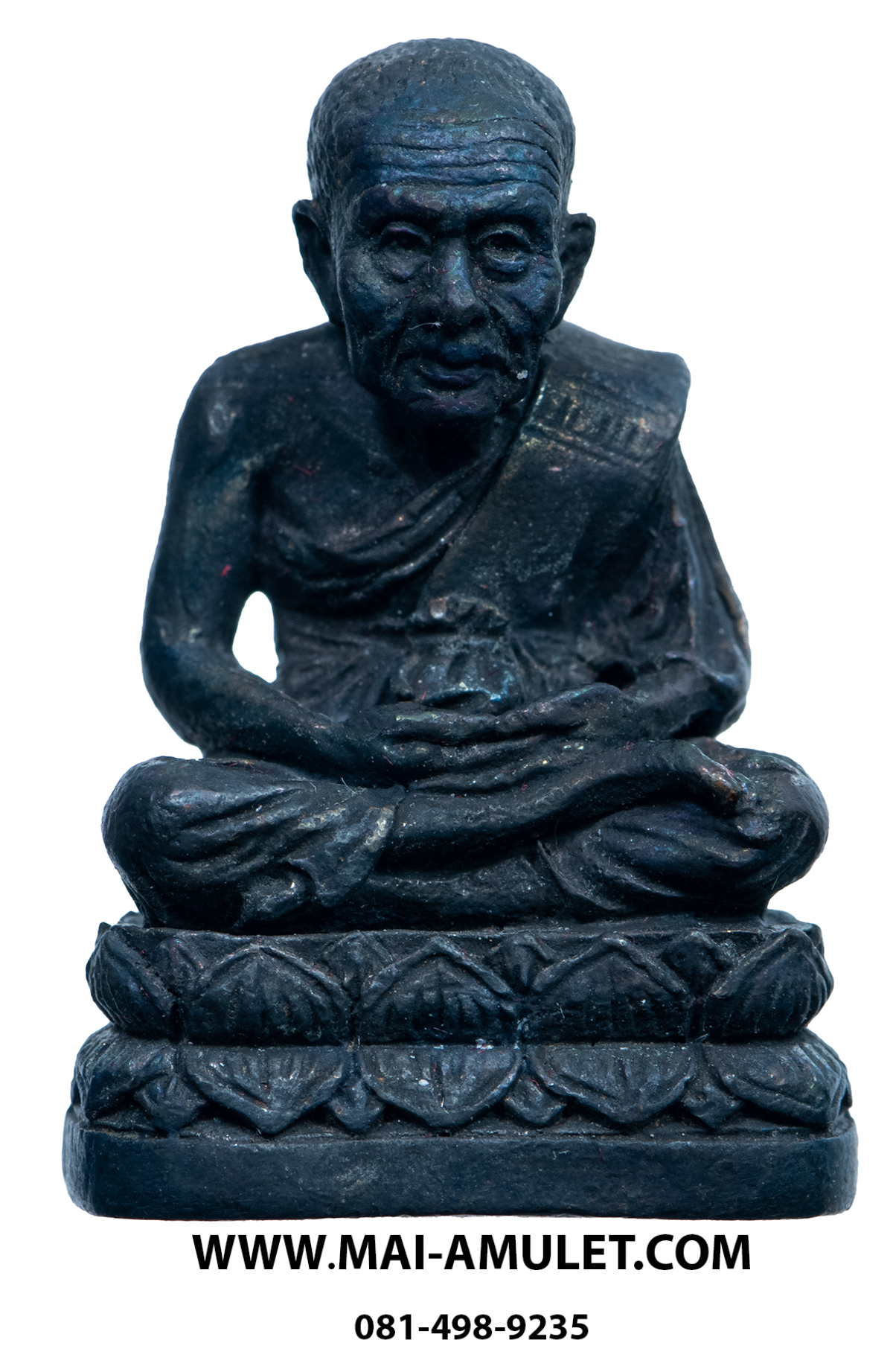 หลวงปู่ทวด บัวรอบ โลหะรมดำ รุ่น ร่มเย็น เป็นสุข สำนักงานเลขาธิการสภาผู้แทนราษฎร จัดสร้าง ปี 52 พร้อมกล่องครับ