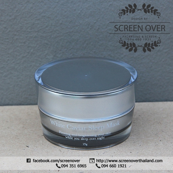 สกรีนกระปุกอะคริลิค White carvier sleeping mask