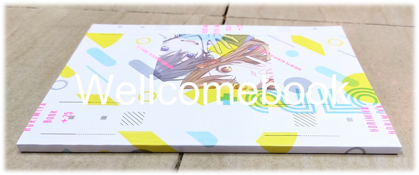 Xรวมชุด "HORIMIYA โฮริมิยะ สาวมั่นกับนายมืดมน ปกพิเศษ เล่ม 16 (จบ)+MEMORIAL BOOk 1 เล่ม+โปสการ์ด Exclusive 1 ใบ" ~Koyoharu Gotouge~