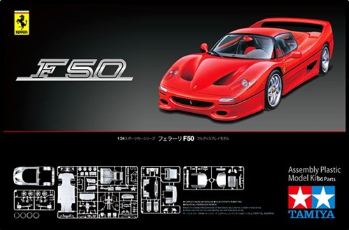 TA24296 FERRARI F50 1/24