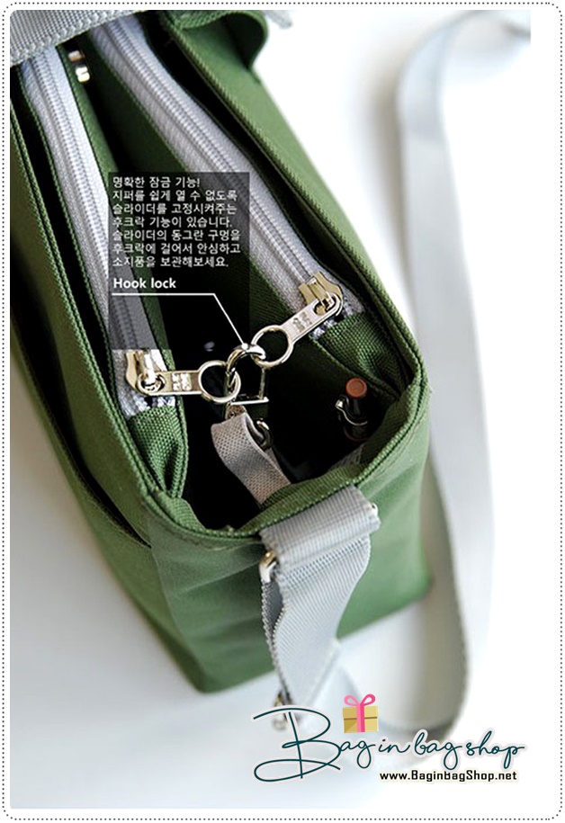 Pick Up Travel Bag