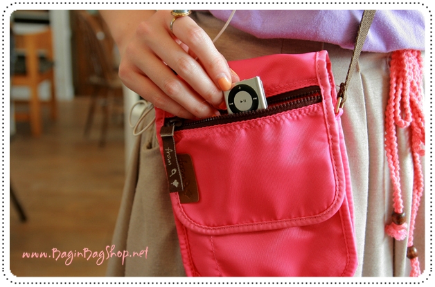 from. voyaging bag กระเป๋าสะพายเฉีบงใบเล็ก