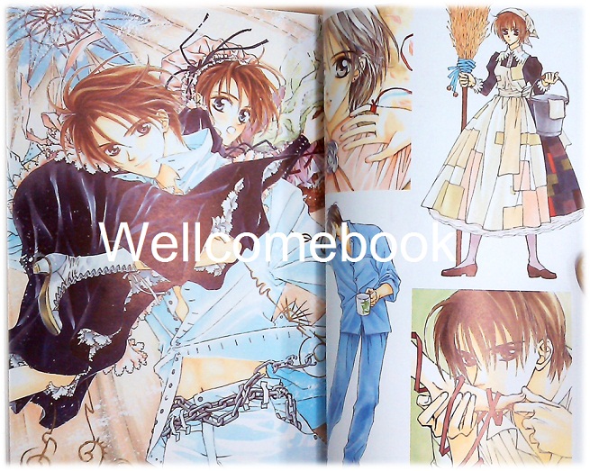 รวมชุด "คุณหนูสุดแก่น หนุ่มรับใช้สุดเซี้ยว SPECIAL EDITION" 3 เล่มจบ ~Hino Matsuri~