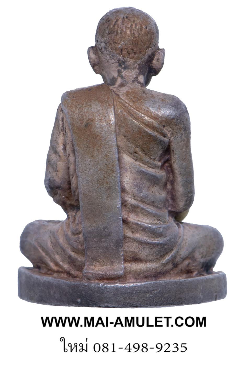 ..รุ่นแรก เนื้อเงิน พิมพ์ใหญ่… รูปเหมือนสมเด็จพระญาณสังวร วัดบวรนิเวศฯ ปี 2531 พร้อมกล่องครับ