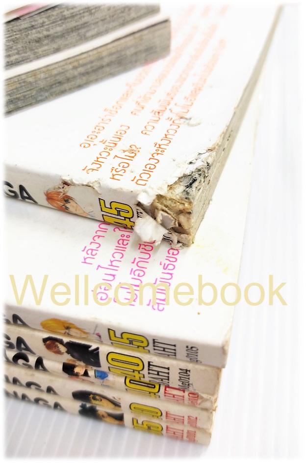 รวมชุด "เมื่อผมกับเธอ xxx" 8 เล่มจบ+ภาคพิเศษ เล่มเดียวจบ ~Ai Morinaga~