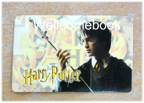 Calendar card 2003 "Harry Potter"