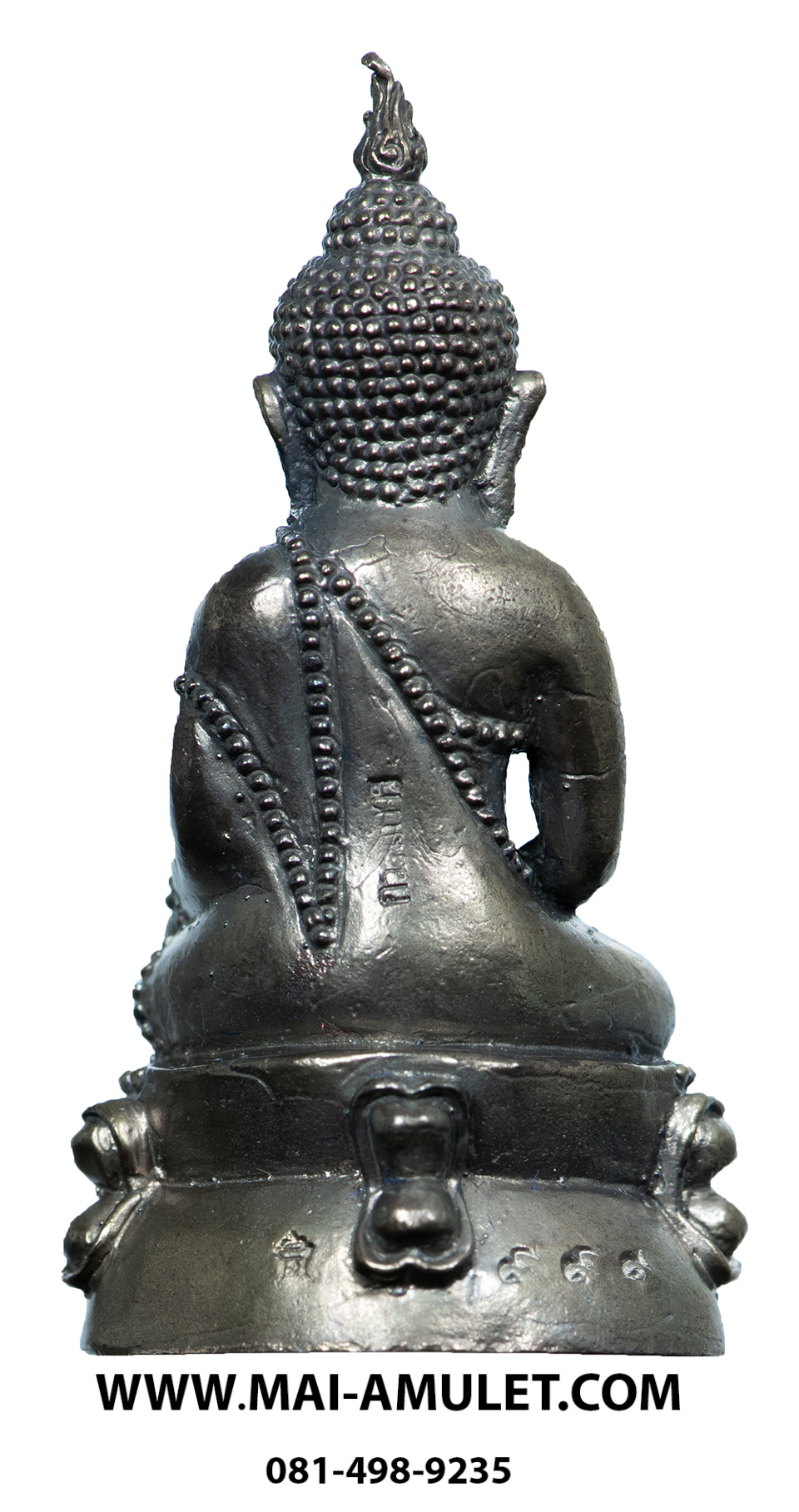 ..โค้ด ๙๙๙ เนื้อนวโลหะ ..พระกริ่งมิ่งมงคลกาญจน์ สมโภช ๑๘๔ ศาลหลักเมืองกาญจนบุรี ปี 2557 พร้อมกล่องสวยครับ