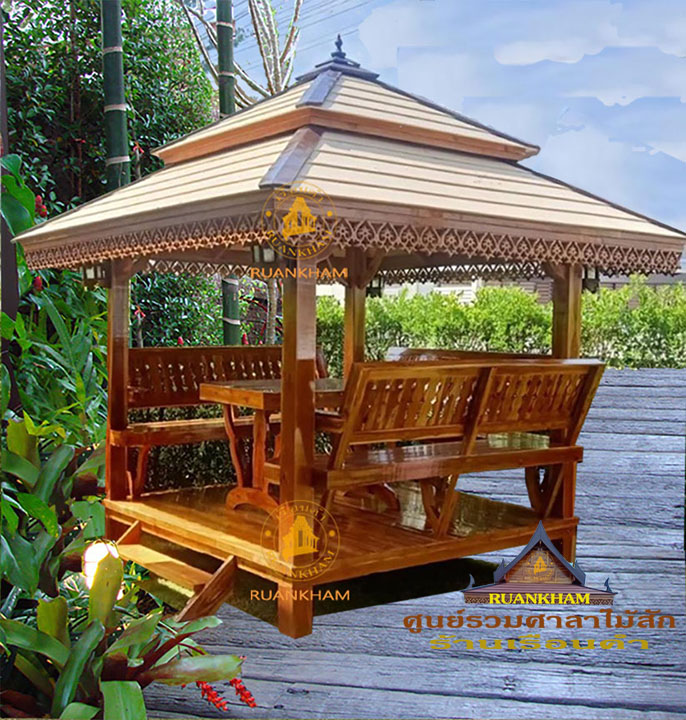 ( รหัส A3 ) ศาลาไม้สัก สีเงา หลังคาสีน้ำตาล พิงหลังลายสัปรด / ขนาด 2.00x2.00x3.00 เมตร
