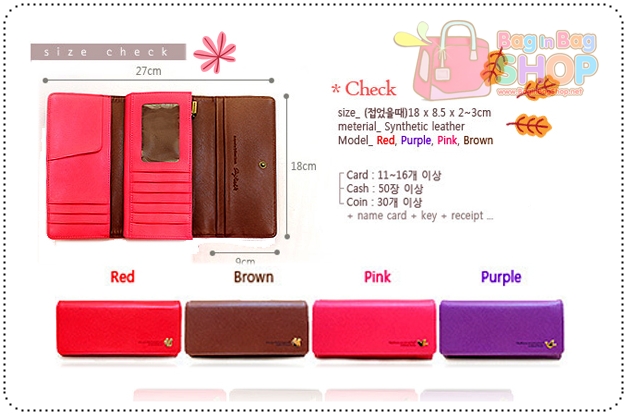 3Stage Wallet (L) กระเป๋าใบยาว 3 พับ