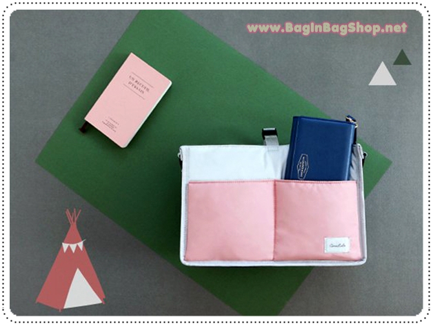 Conitale Bag in Bag กระเป๋าจัดระเบียบขนาดใหญ่