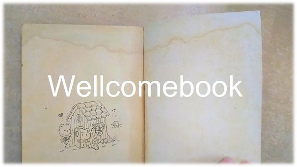 ราตรีหรรษา อาราเบี่ยนไนท์ เล่มเดียวจบ ~Igarashi Yumiko~